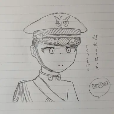 Profile image of 弦