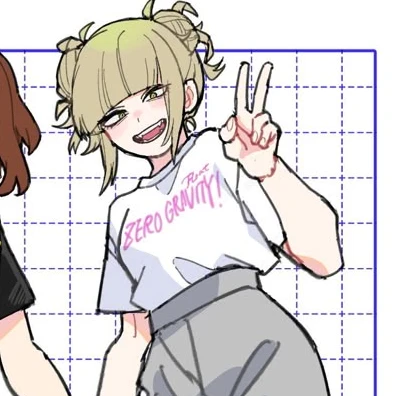 토가 히미코