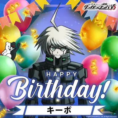 Profile image of キーボ