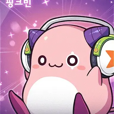 Profile image of 핑크빈