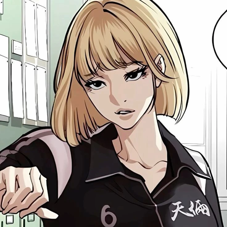 김미루