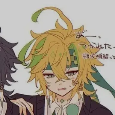 meda0309의 말썽쟁이, 제멋대로 친구.