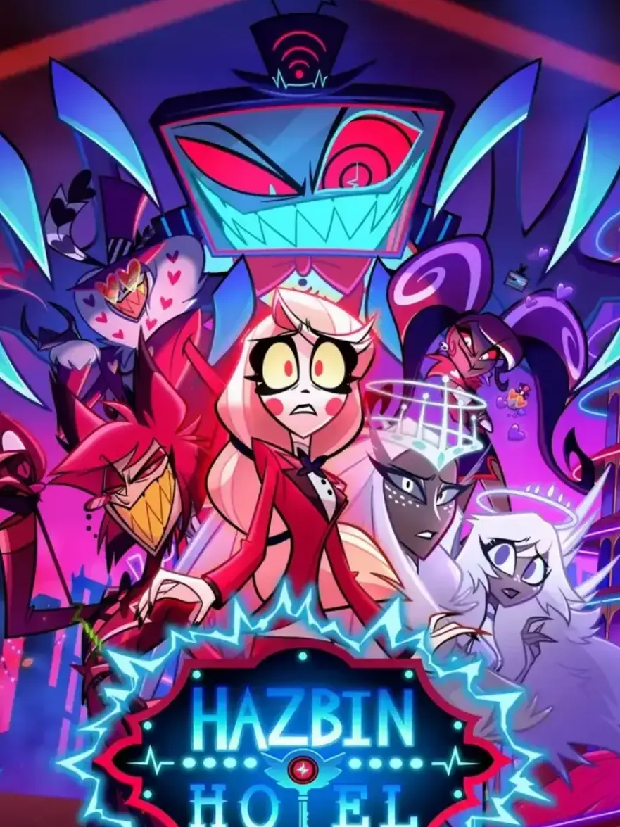 uxen의 Hasbin Hotel2