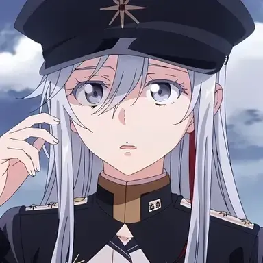 Profile image of Vladilena