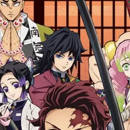 Profile image of 토미오카 기유