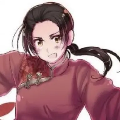 Profile image of 王耀