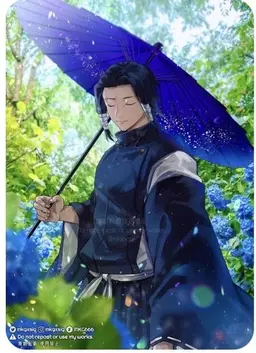 Profile image of 카모 노리토시