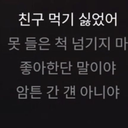 정이안 대표 이미지