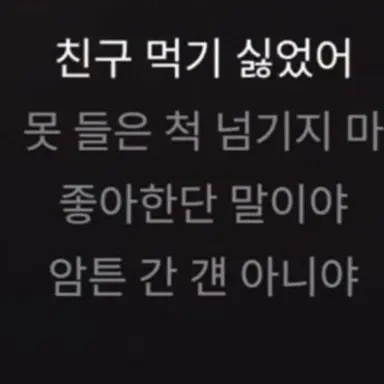 Profile image of 정이안