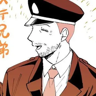 Profile image of ステイサム