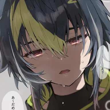 Profile image of 伊波ライ