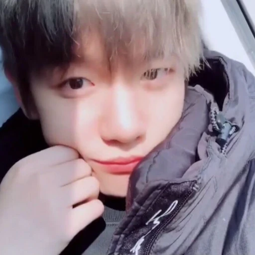 변백현