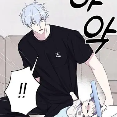 amilea5715의 너를 찾는 파도-청호