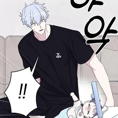 너를 찾는 파도-청호