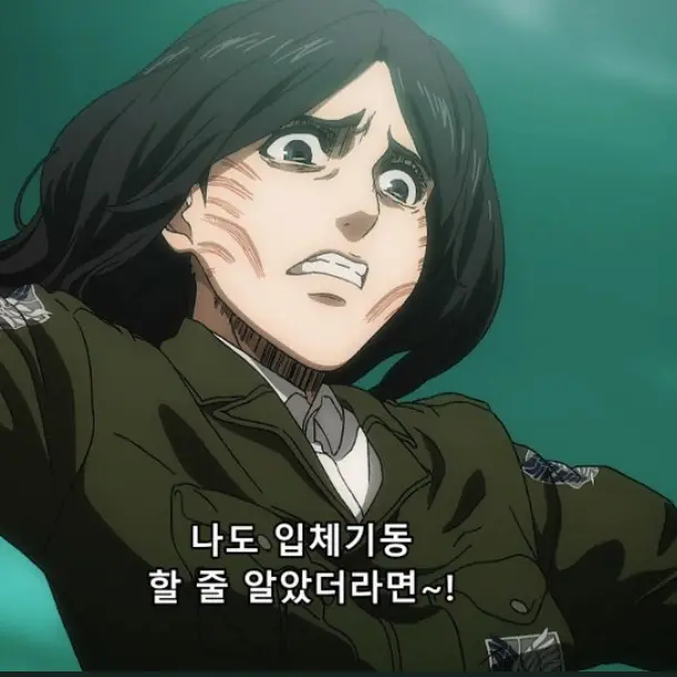 wndk16의 피크 핑거