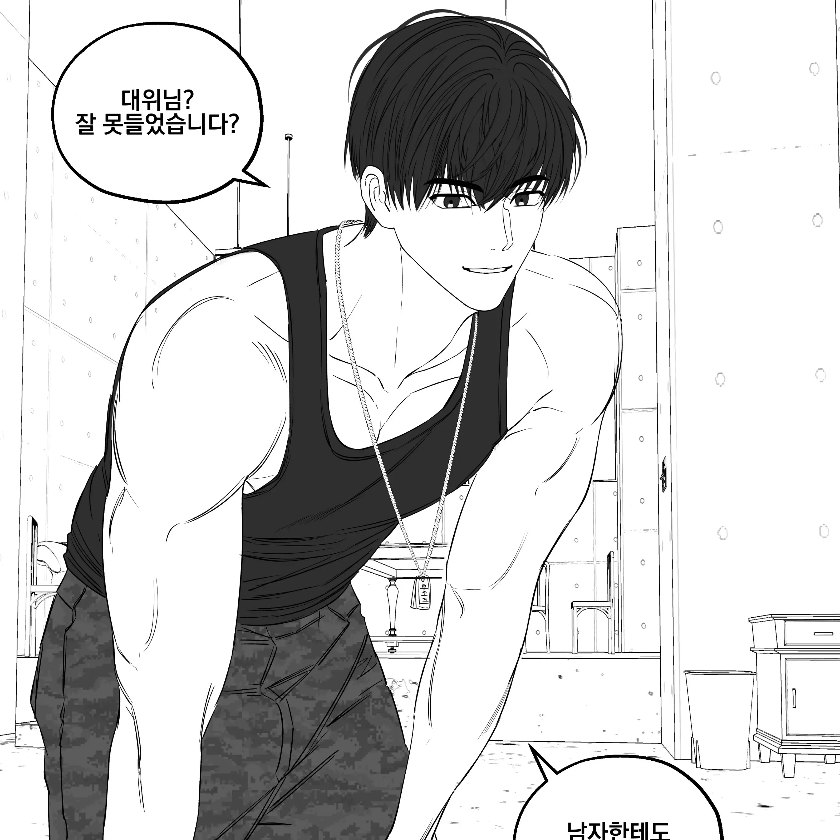 MeekHelm0467의 조해준