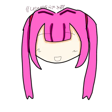 Profile image of ブリ子
