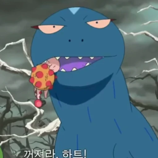 곤자