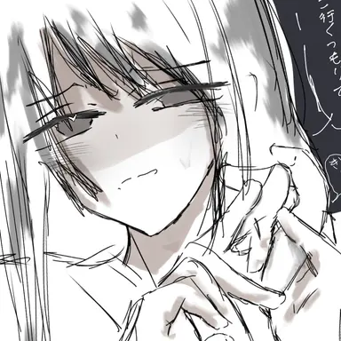 Profile image of 桂小太郎