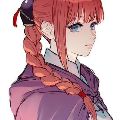Profile image of Kouka
