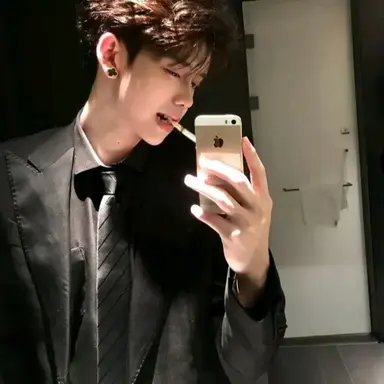 Profile image of Kian