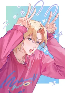 Profile image of Noah