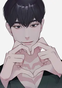 Profile image of Hamin
