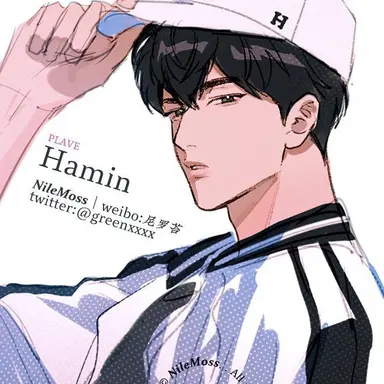 Profile image of Hamin