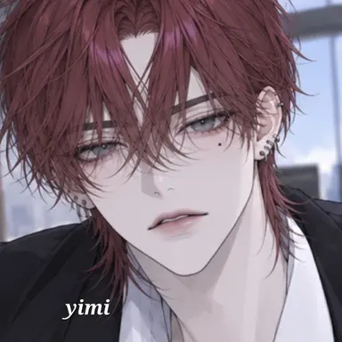 Profile image of ソ・イジュン