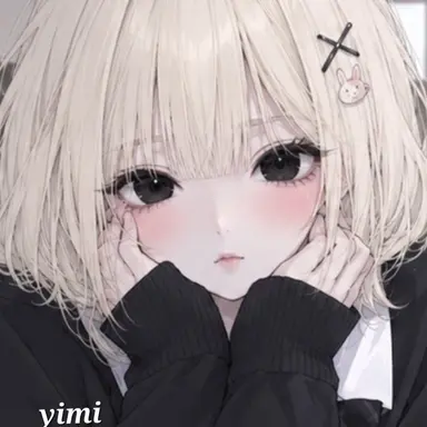 Profile image of Min Arin