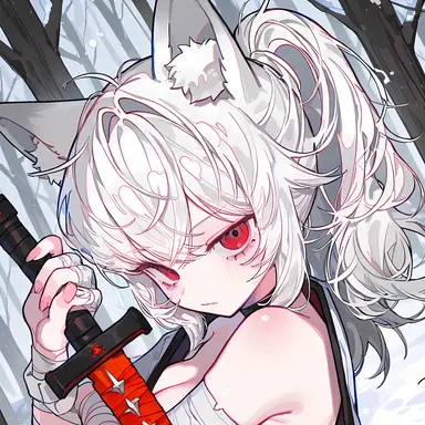 Profile image of Aileen