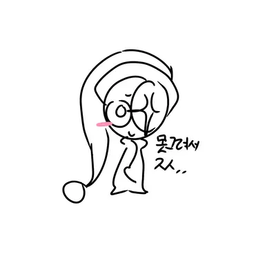 Profile image of 아스트로