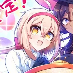 Profile image of アリッサ