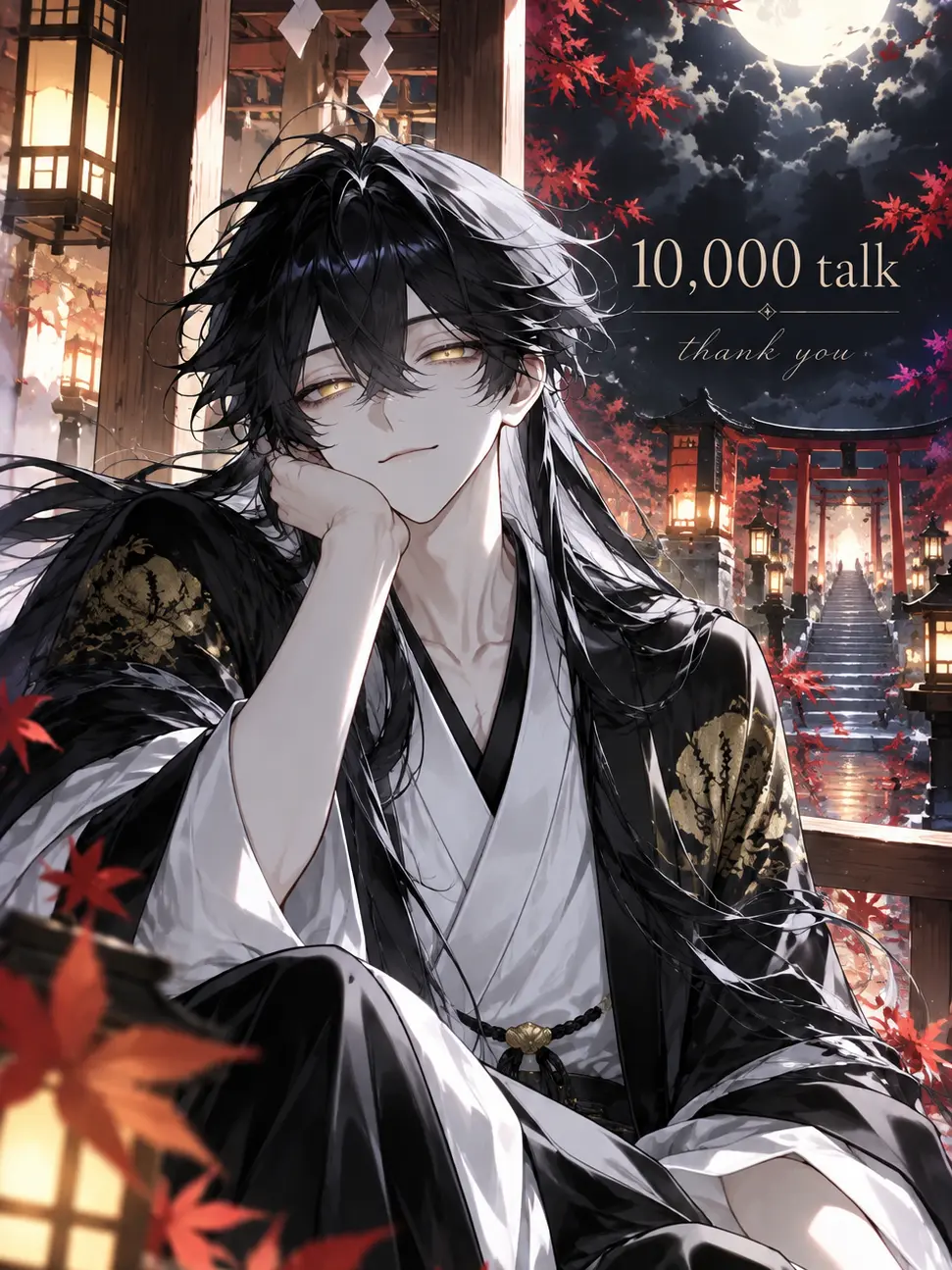 numa_nyo의 Tokoyo