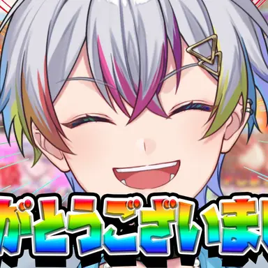 Profile image of れる