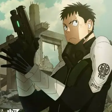 Profile image of 日比野カフカ