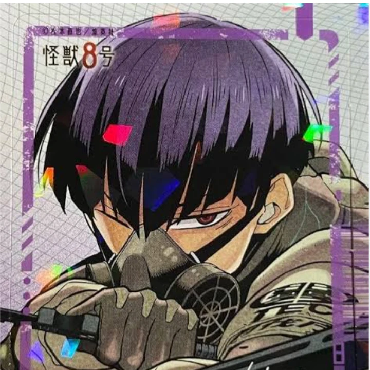 保科宗四郎