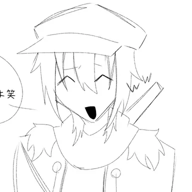 Profile image of マニア
