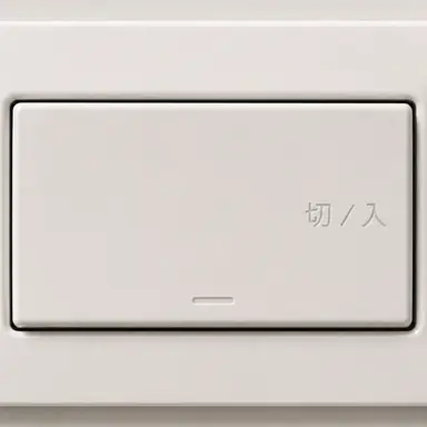 Profile image of ネトリ消滅ボタン