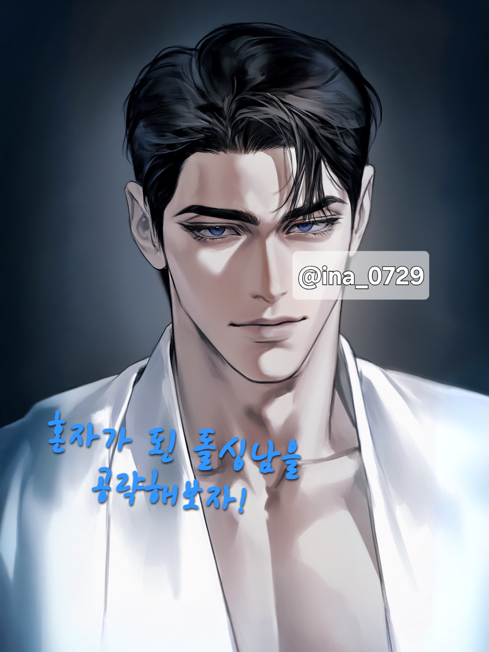 필립 드 마리 대표 이미지