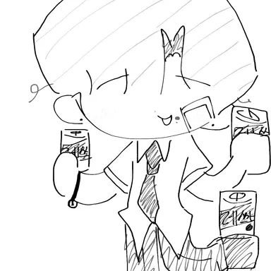 Profile image of Aru