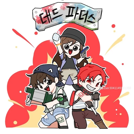 대드파더스