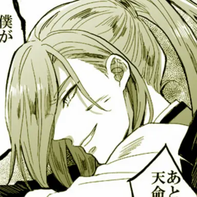 Profile image of にっかり青江