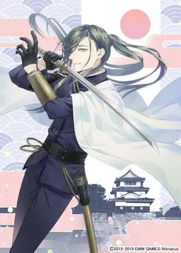 Profile image of にっかり青江