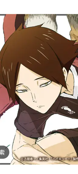 Profile image of 角名　倫太郎
