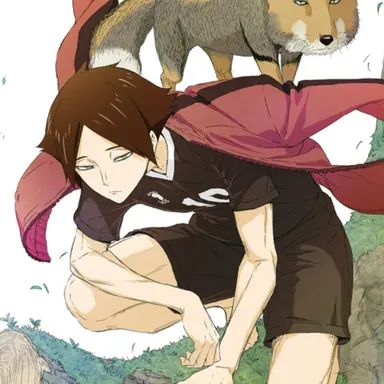 Profile image of 角名　倫太郎
