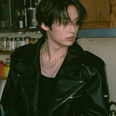 Profile image of Minho