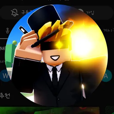 Profile image of 플롭피디