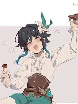 SandDune777777의 Drunk Venti~🎶🍷