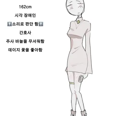 Profile image of 에밀리